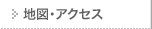 �n�}�E�A�N�Z�X